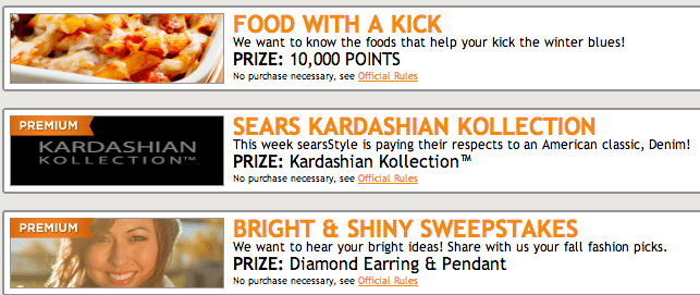 win your way shop your way rewards sears kmart