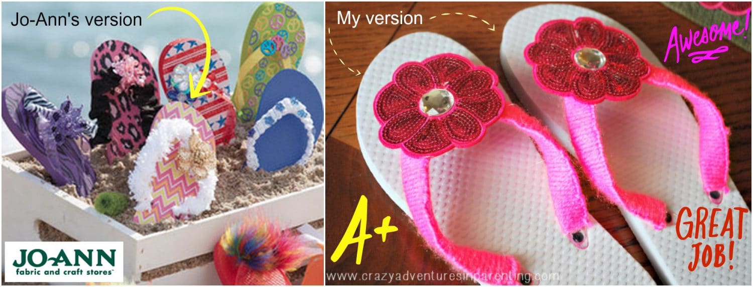 Joann.com's embellished flip flop project vs. my yarn-wrapped idea #summerofjoann